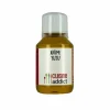 Arôme Alimentaire Naturel Yuzu 115 Ml Cuisineaddict 8