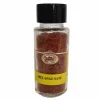Mélange Saté 70 G Le Comptoir Colonial 7
