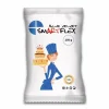 Pâte à Sucre Bleu Blue Velvet 250g Smartflex 5